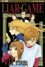 Liar Game